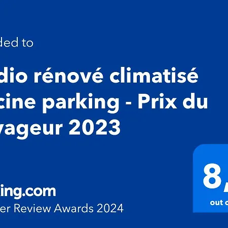 Apartament Climatise Piscine Parking - Prix Du Voyageur 2023 Et 2024 ! Merci
